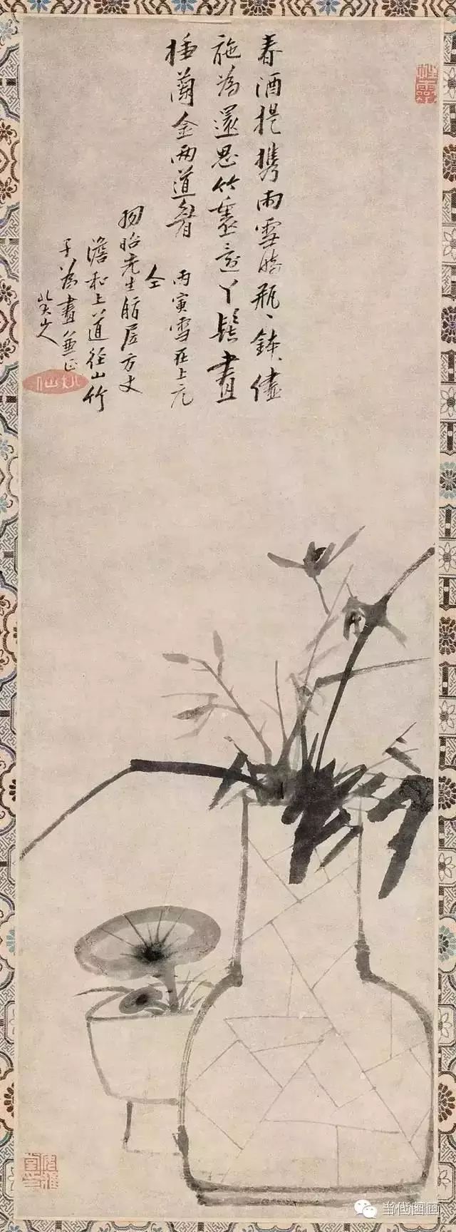 八大山人的畫(huà)都賣(mài)了多少錢(qián)？